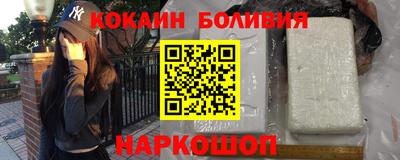 твердый Краснокаменск