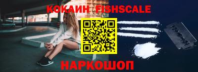твердый Краснокаменск