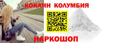твердый Краснокаменск