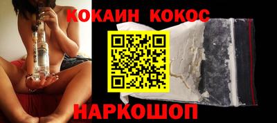 твердый Краснокаменск