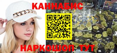 дживик Краснодар