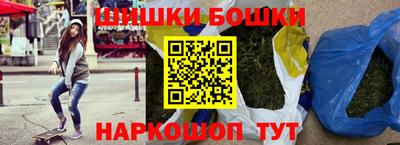 дживик Краснодар