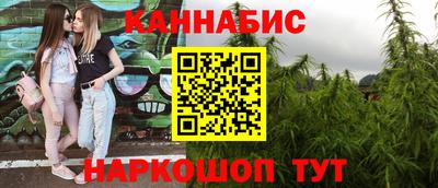 ECSTASY Шахты