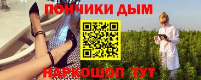 твердый Краснокаменск