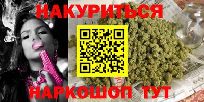 дживик Краснодар