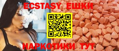дживик Краснодар