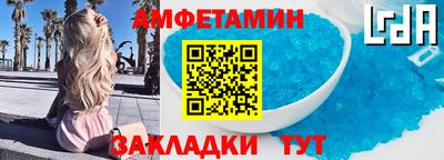 твердый Краснокаменск