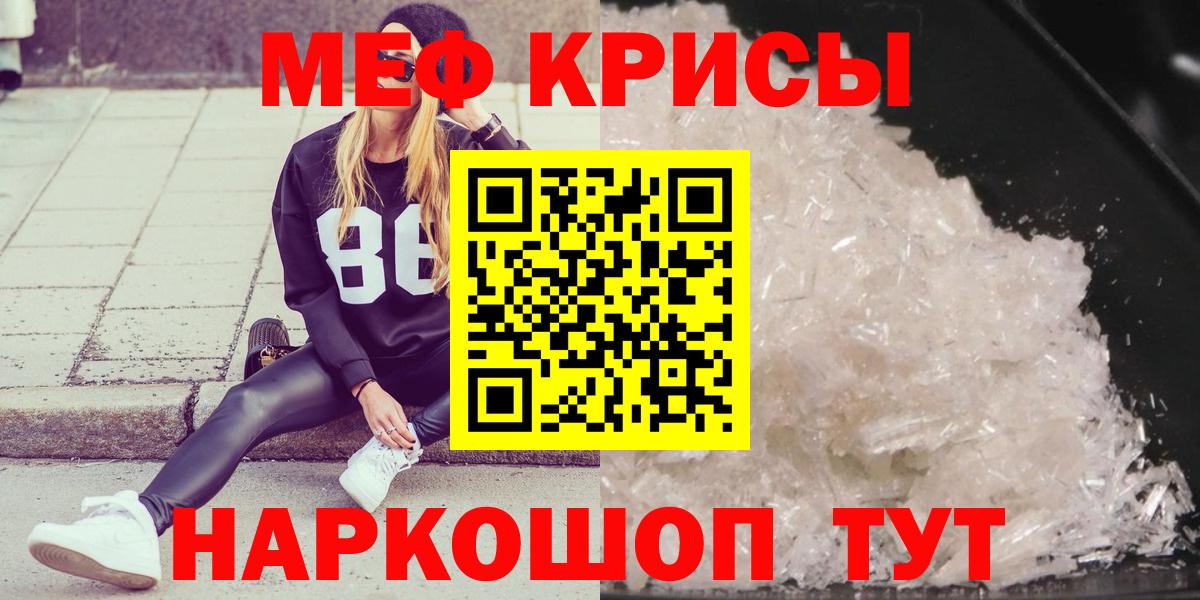 МЕФ Комсомольск-на-Амуре